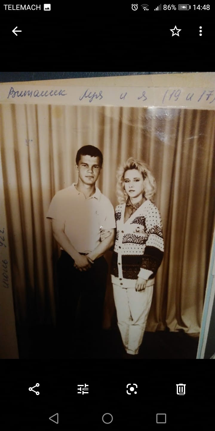 KOPIRANO PRETEKLIK - foto povečava