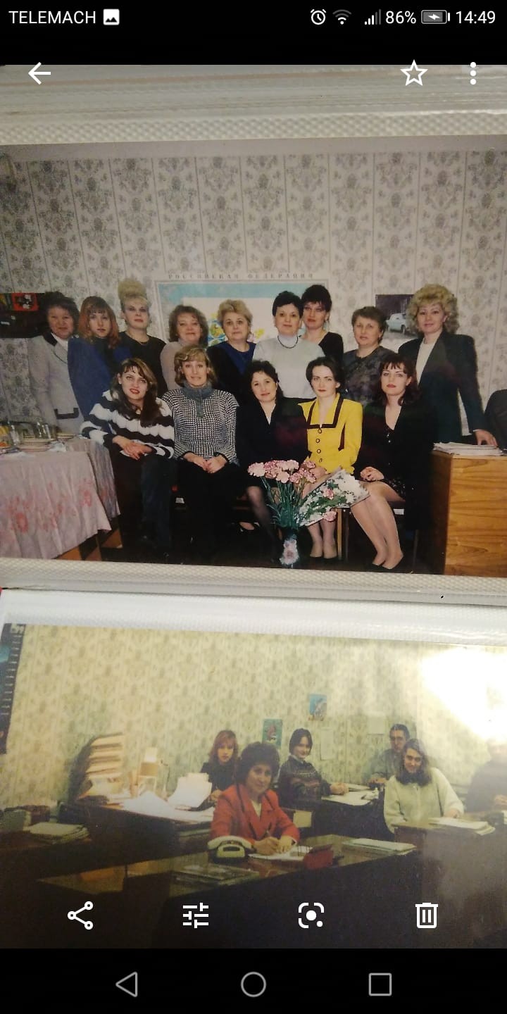 KOPIRANO PRETEKLIK - foto povečava