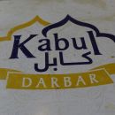 Kabul Darbar Афганский ресторан Хайдарабад