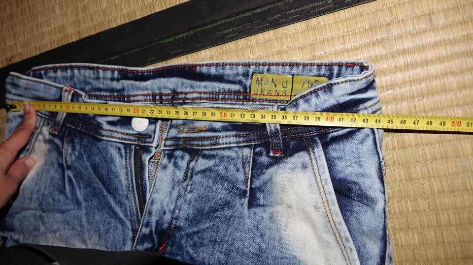 nove jeans hlače kavbojke moške ali najstniške