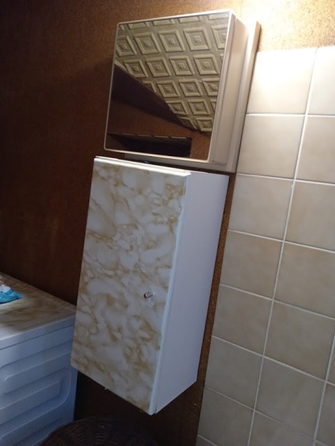 Kopalniška omarica, omara v kopalnico. 15€ Maribor