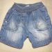 Jeans kratke hlače S.Oliver vš. 104