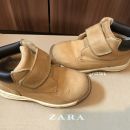 Timberland original piščančki št.26-27;20eur