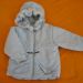 Bunda otroška, št. 104- 6 Eur-PRODANO