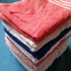 Brisače, 11 kosov 100 x 45 cm- 9 Eur ali kpl 23 kosov 15 Eur-PRODANO