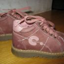 Čevlji za prve korake - Ciciban, št.: 21, cena: 10 €