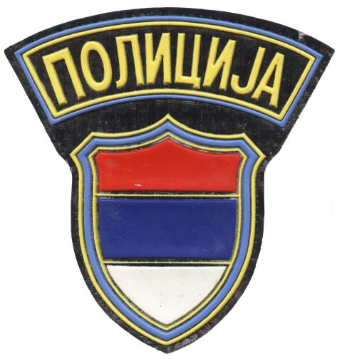 POLICIJSKI NAŠITKI (POLICE INSIGNIA) - foto