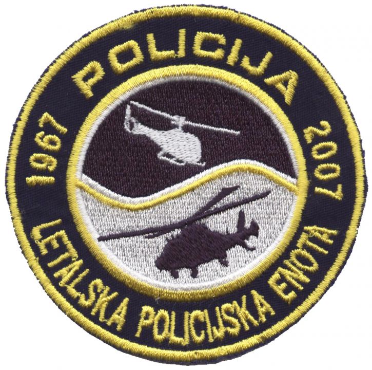 POLICIJSKI NAŠITKI (POLICE INSIGNIA) - foto povečava