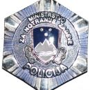 MINISTRSTVO ZA NOTRANJE ZADEVE - POLICIJA