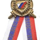 SLOVENSKA POLICIJA - HOLMEC 1991-2011