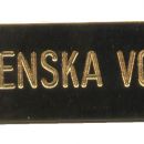 SLOVENSKA VOJSKA PLOŠČICA (ZLATA)