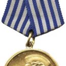 MEDALJA ZA HRABROST