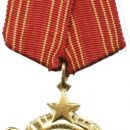 MEDALJA SMRT FAŠIZMU SLOBODA NARODU