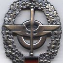 Military supply cap badge