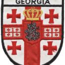 GRUZIA - GEORGIA (ARMY)