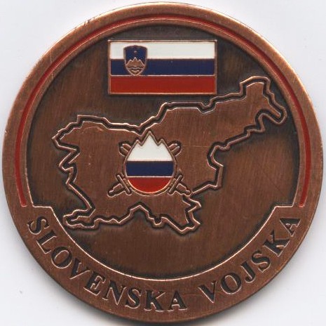 KOVANEC SLOVENSKA VOJSKA (BRONAST)