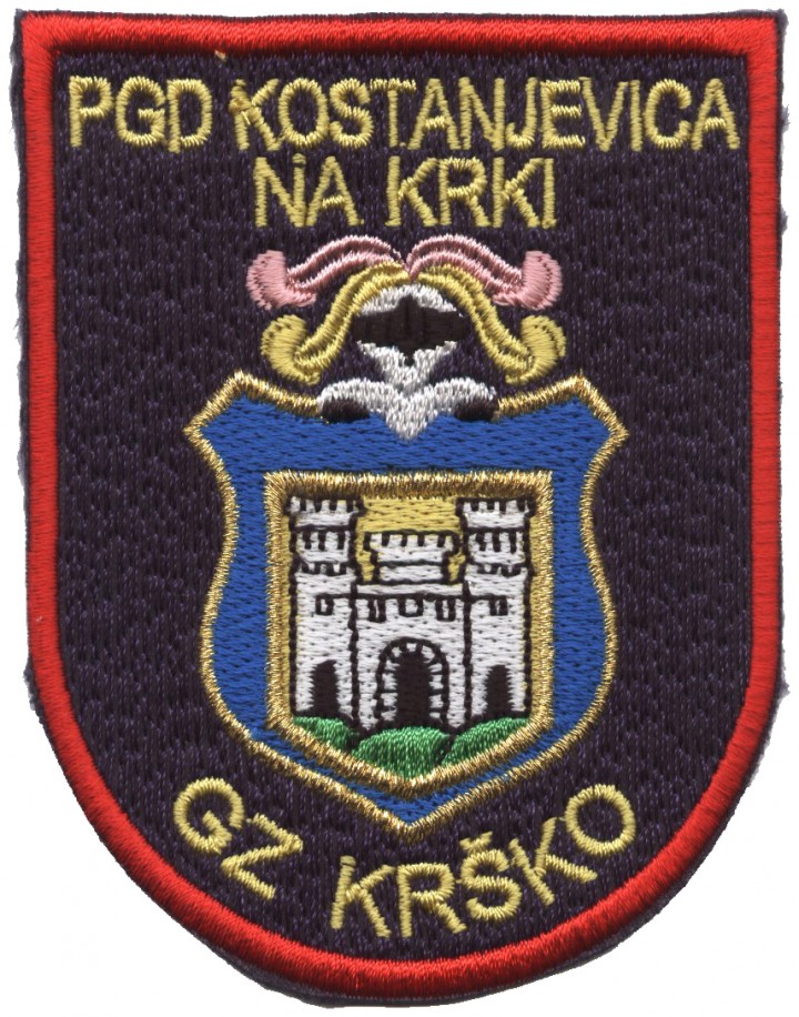 Gasilski našitki 1 (fire depa) - foto povečava