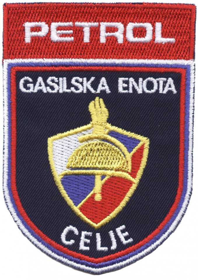 Gasilski našitki 1 (fire depa) - foto povečava