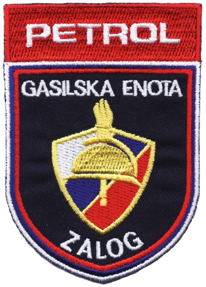 Gasilski našitki 1 (fire depa) - foto povečava