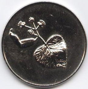 Kovanci slovenske vojske mali (2,3cm) - foto