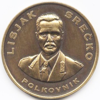 Kovanci slovenske vojske mali (2,3cm) - foto