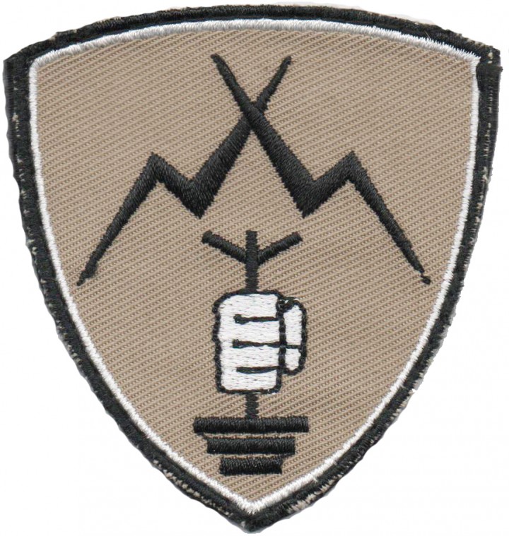 NAŠITKI SLOVENSKE VOJSKE 2 (SLO ARMY) - foto povečava