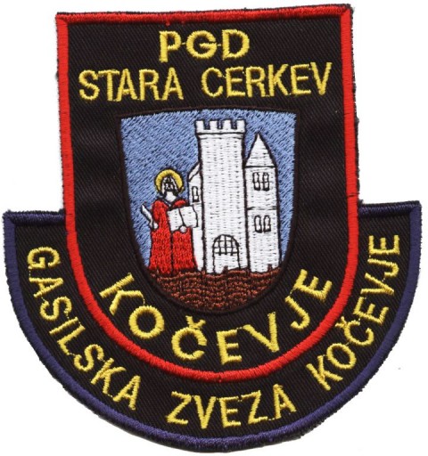 Gasilski našitki 2 (fire depa) - foto