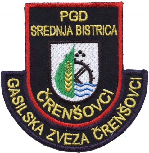 Gasilski našitki 2 (fire depa) - foto