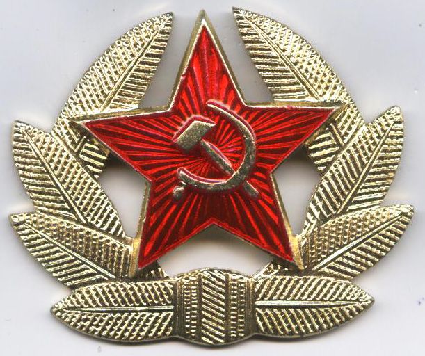 Vintage Soviet Military Uniform Red Star Hat Badge Cockade