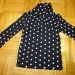 Gap, vel. 104, 5 €