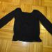 Gap, vel. 104, 5 €