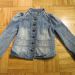 Gap, vel. XS (4-5 let), 12 €