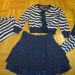 Gap, vel. 104, 30 €
