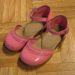 Janie and Jack, vel. 26, nd 16,5 cm, 10 €