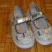 Tcp, vel. 28, nd 19 cm, 8 €