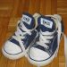 All stars, vel. 24, nd 17 cm, 9 €