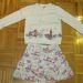 Janie and Jack, vel. 104, 20 €