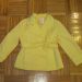 Gymboree, samo odtrgana etiketa, vel. 104, 15 €