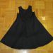 Janie and Jack, vel. 104, 15 €