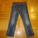 Gap, vel. 104, 8 €