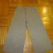 Gap, vel. 98, 4 €, trenirka
