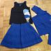 Gap, vel. 104, 18 €