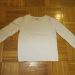 Gap, vel. 104, 4,5 €