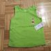 Gymboree, vel. 110, nova, 4,5 €
