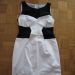 Orsay, vel. 40, 8 €