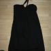 Two Way, vel. M, 6 €