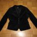 H&M, vel. 44, 7 €