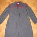 Mura, vel. 44, 8 €