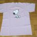 H&M, vel. M, 4,5 €