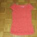 Orsay, vel. S, nikoli oblečena, 6 €